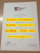 <b>Robert Gordon Univer</b>