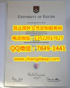 <b>The University of Ex</b>