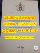 <b>University of Bradfo</b>