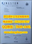 <b>����Ӣ����˹�ٴ�ѧ��</b>