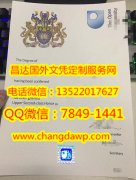 <b>The Open University </b>