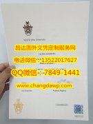 <b>York st john Univers</b>