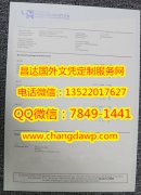 <b>����Ӣ���������ٴ�ѧ</b>