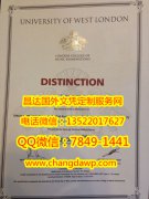 <b>london college of mu</b>