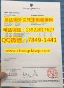 <b>����Ӣ�����״�ѧ�ɼ�</b>