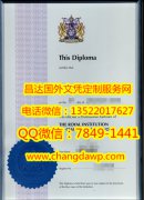 <b>The Royal Institutio</b>