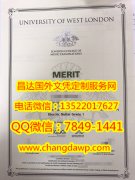 <b>London College of Mu</b>