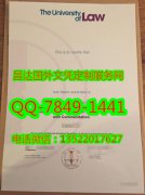 <b>The University of La</b>