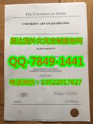 <b>University of Derby </b>