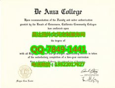 <b>De Anza College Dipl</b>