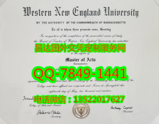 <b>Western New England </b>