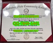 <b>Gadsden State Commun</b>