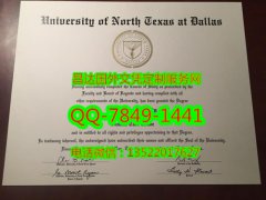 <b>University of North </b>