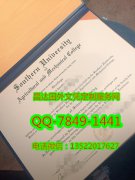 <b>�Ϸ���ѧ��ũҵ��еѧ</b>