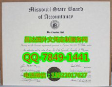 <b>Missouri State Board</b>