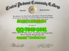 <b>Central Piedmont Com</b>