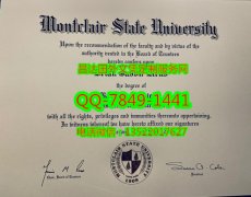 <b>Montclair State Coll</b>