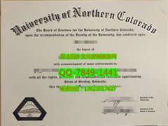 <b>University of Northe</b>