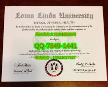 <b>Loma Linda Universit</b>