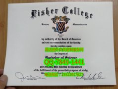 <b>Fisher College Diplo</b>