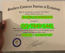 <b>Southern California </b>