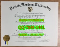 <b>Pacific Western Univ</b>