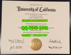 <b>University of Califo</b>