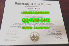 <b>The University of Ne</b>