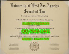 <b>University of West L</b>