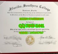 <b>Florida Southern Col</b>