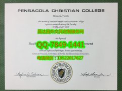 <b>Pensacola Christian </b>