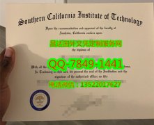 <b>Southern California </b>