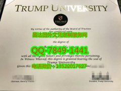 <b>Trump University Deg</b>