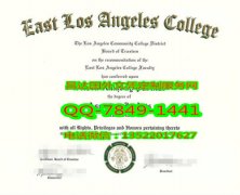 <b>East Los Angeles Col</b>