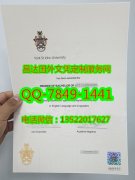 <b>York st john Univers</b>