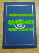 <b>Sangmyung University</b>