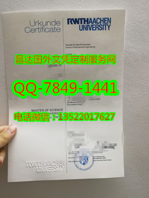 <b>¹衴ѧҵ֤չ</b>