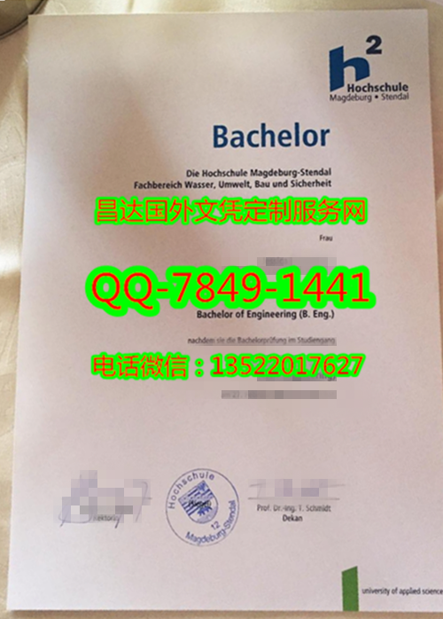<b>¹±Ӧü</b>