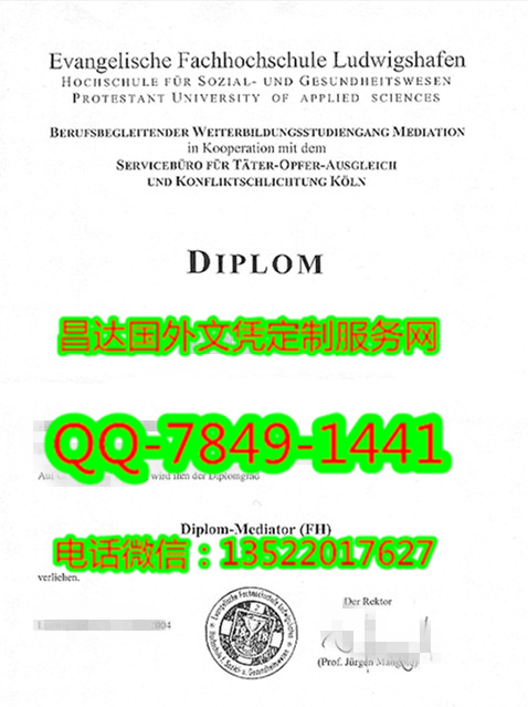 <b>¹½Ӧü</b>