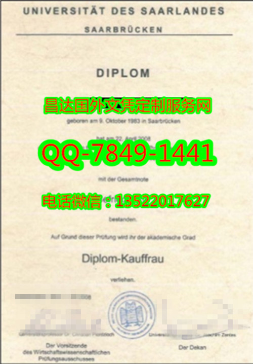 <b>¹˹ɲ˴ѧ</b>