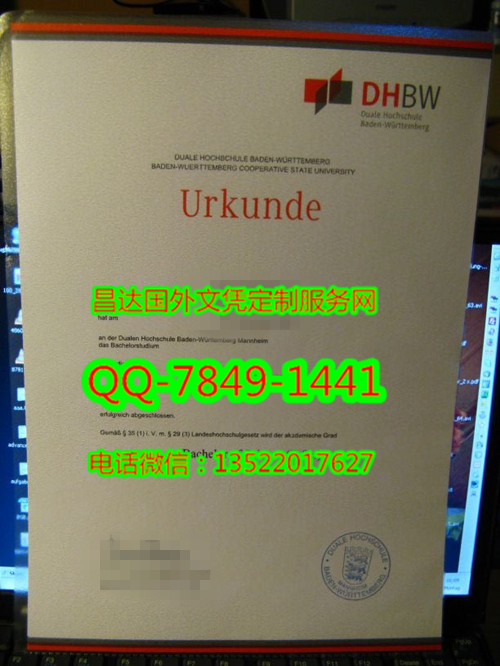 <b>¹͵Ƿڱ˫Ԫ</b>
