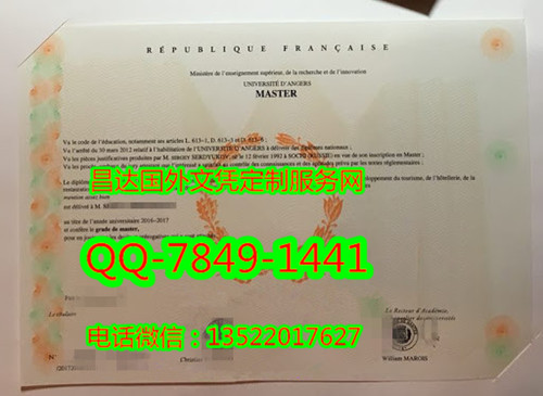 <b>ȴѧҵ֤չ</b>