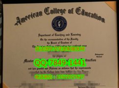 <b>American College of </b>