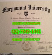 <b>Marymount University</b>