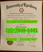 <b>University of Lynchb</b>