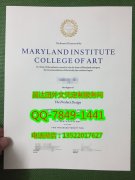 <b>Maryland Institute C</b>