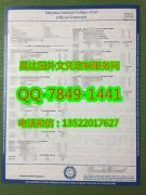 <b>��������������ѧԺ��</b>