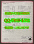 <b>City University of N</b>