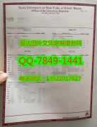 <b>��������ŦԼ������ѧ</b>