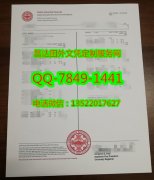 <b>����������ʿ�D��W��</b>